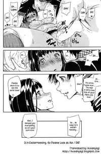 [Ashiomi Masato] Emotion Island [English] {Kusanyagi}