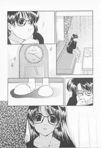 [Sensouji Kinoto] Call