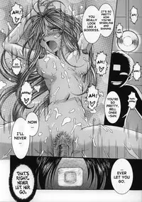 (C63) [CIRCLE OUTERWORLD (Chiba Shuusaku)] Midgard (Ah! My Goddess) complete [eng]
