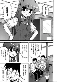 Colorful Drops 2005-12 Vol. 1