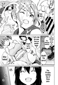 [Sanagi Torajirou] Netorare Kataomoi Ch. 1-5 [English] {doujins.com}