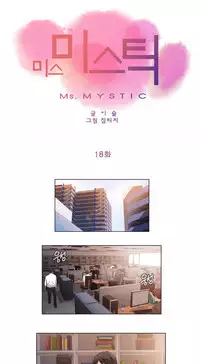 Miss Mystic Ch.1-26 (English) (Ongoing)