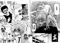 [Takuto] Early Times [Chinese]