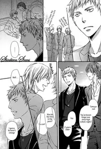 [Kaneko Ako] Hamerare Host [English] [Shinkirou Scans]