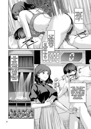 Tensoushugi no Kuni Kouhen | A Country Based on Point System Sequel