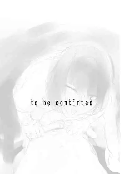 [Pink Sakuhin Okiba (Pink Taro)] Osananajimi ga Mama to Yatte Imasu. 9