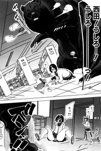 BUSTER COMIC 2016-01