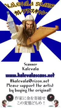 (C90) [MANAMAGU (zen9)] Hitozuma-tachi no Gogo Senshazuma Hen (Girls und Panzer)