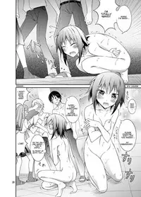 [Nihon Dandy (Matsuno Susumu)] Zenra Haikai After School [English] [meru_uma] [Digital]