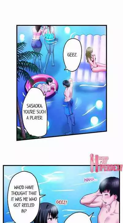 [Kayanoi Ino] Busted by my Co-Worker 18/18 [English] Completed