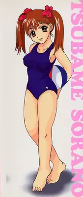 [Sorano Tsubame] Otome no Kanzume