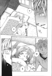 [Anthology] Niji Lo 3-nensei