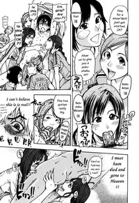 [Shiwasu no Okina] Shining Musume Vol.7 [English]