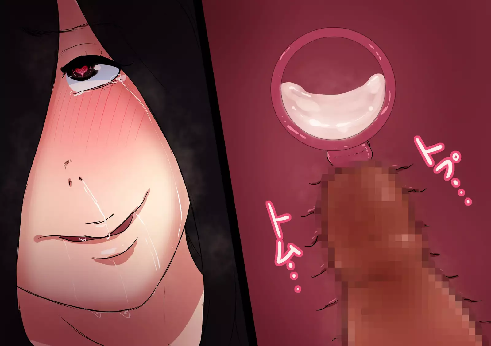 Kore ga Hontou no Funin Chiryou