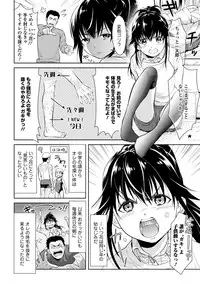 COMIC Europa 2014-05 [Digital]