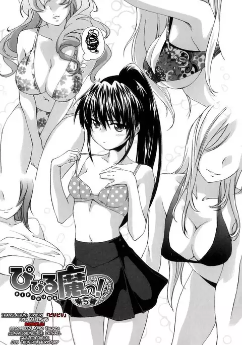 Pipiruma! Chapter 5