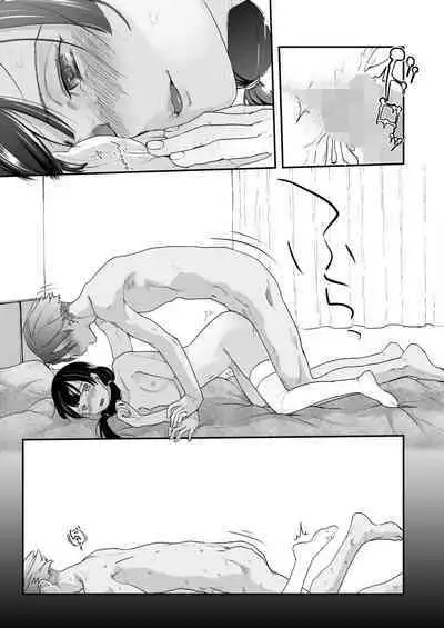 COMIC HOTMILK 2024-09