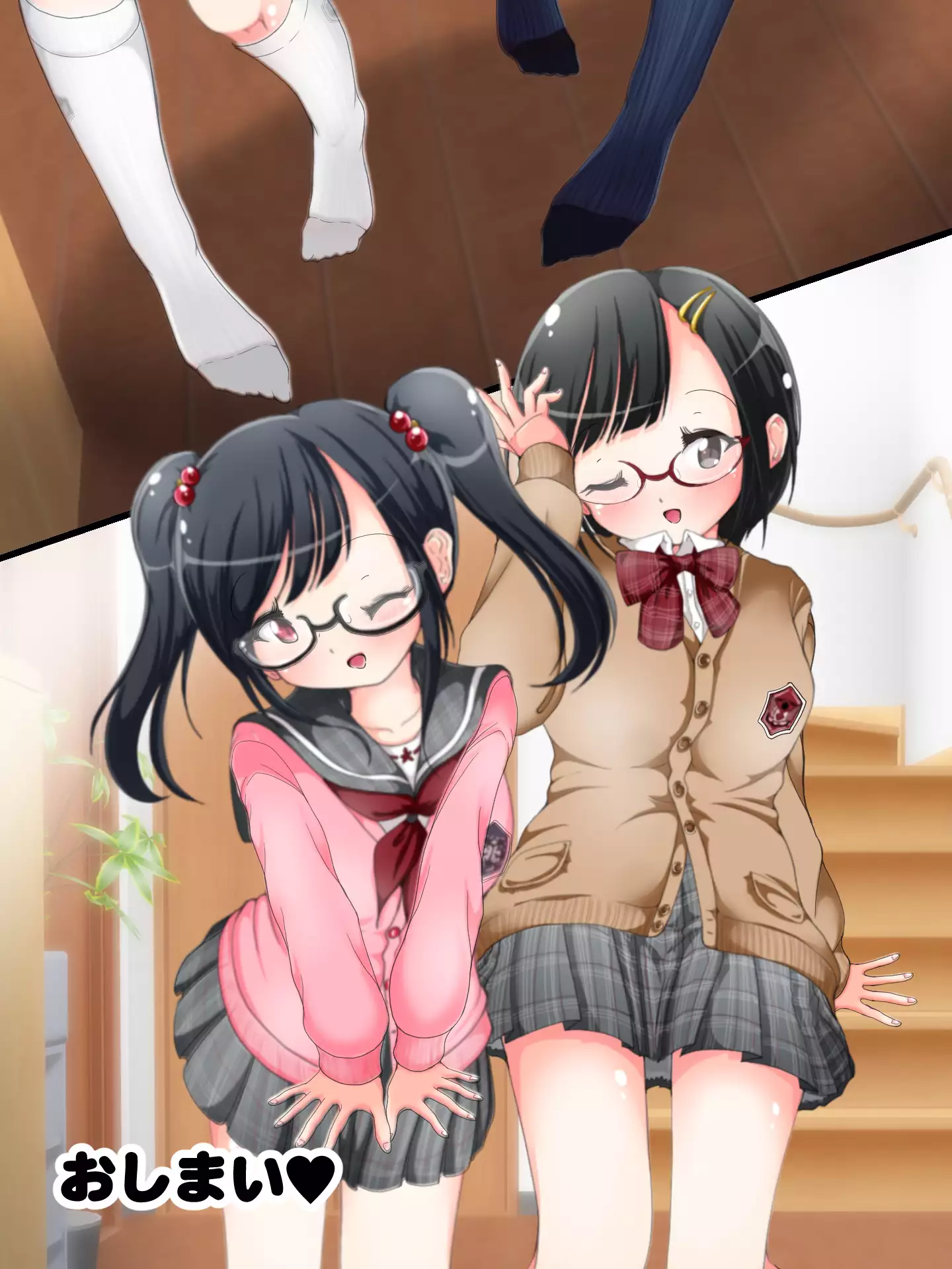 Ashi de Nando mo Choukyou Sarechau!! Aki no Seifuku Kaikan Ashikoki