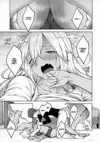 [Hiroya] Haruiro Kanojo + Extra [English]