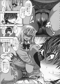 [Taihei Tengoku] Pai Fella Lady