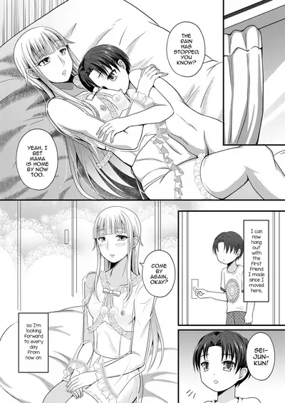 Otogi no Oheya no Ohime-sama