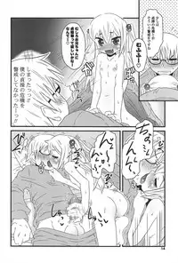 [De] Cat Girls Garden