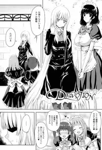 [Yuki Tomoshi] Sponge Musume Awawa-chan