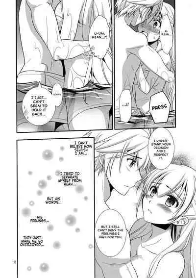 Eryn no Hana no Yume