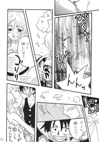 [Ginmomodou (Mita Satomi)] Koukai Nisshi DX (One Piece) [Digital]