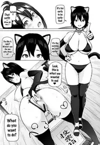 [Sanagi Torajirou] Netorare Kataomoi Ch. 1-5 [English] {doujins.com}