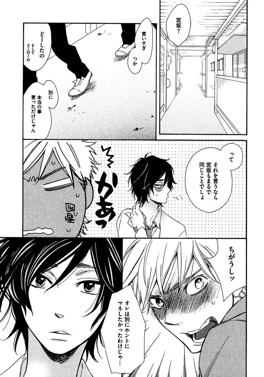 Kimi Note - Your Note