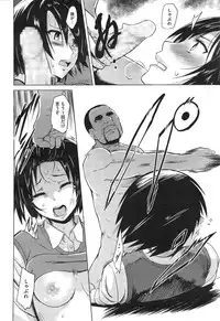 COMIC Megastore Alpha 2015-01