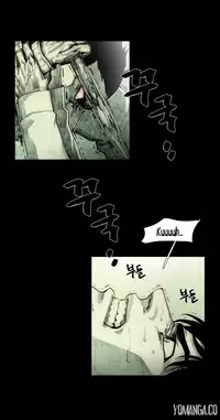 [Rigeng] House of Dolls Ch.0-19 (English) (YoManga) (Ongoing)