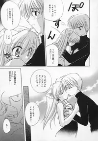 [Anthology] Comic Moe Hime