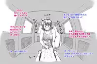 [pink-noise (Mizuiro Megane)] Mama Shot-ime Outdoor Hen