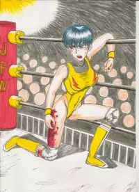 [Nomerikomu] - Ryona manga 01