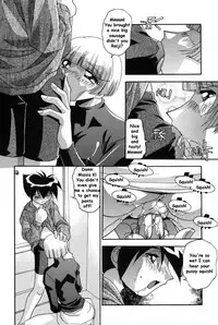 After School [English] [Rewrite] [Reijikun]