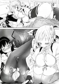 (C83) [FlowerchildUDEA (FLOWERCHILD)] TIGHT ROPE (Puella Magi Madoka Magica)