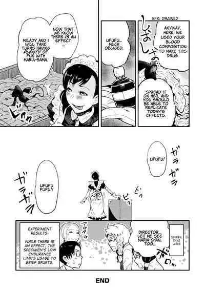 [Kawai Shun] Odoru! Shokushu Kenkyuujo | Dance! Tentacle Research Institute [English] [solowing]