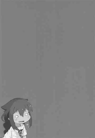 Jahy-sama wa Shikoranaku mo Nai!