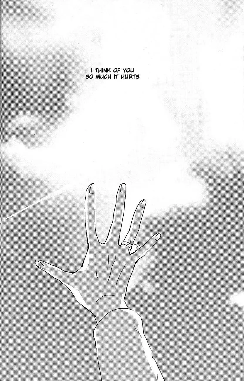 Itai hodo ni, kimi o omou