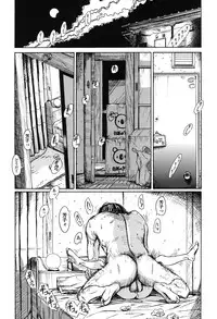 [Machida Hiraku] Shofu Hakkei [Digital]