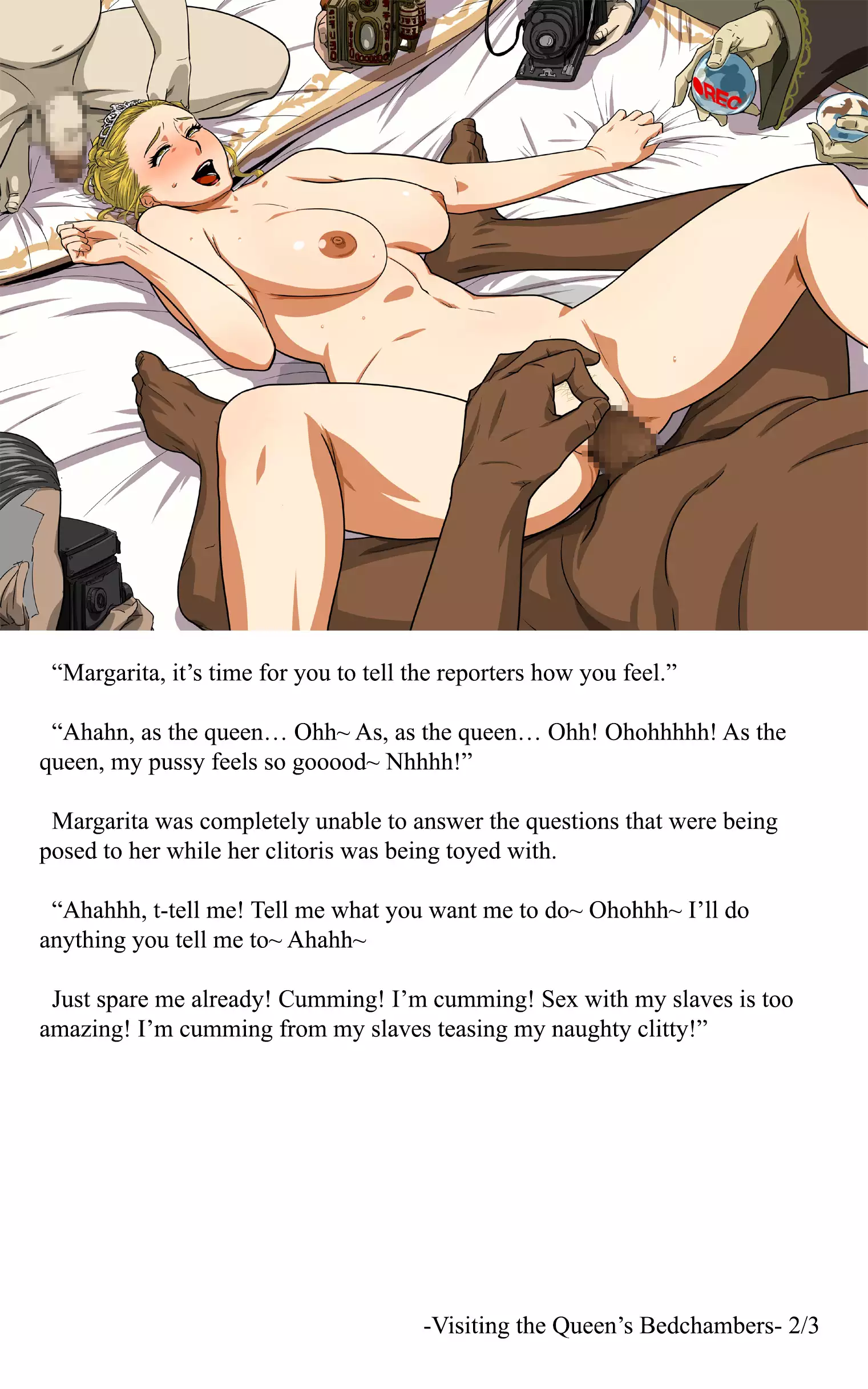 Joou Margarita - Nikutankenyou - | Queen Margarita -The Sacrificial Lamb-