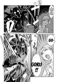 [Po-ju, Zappa Go] Secret Journey [English] [Decensored]