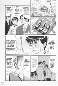 [Saigado] Boku No Seinen Kouken Nin (Complete)[English]