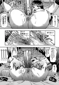 [Fukudahda] Koi ni Ochiyou - Love me do. [Decensored]