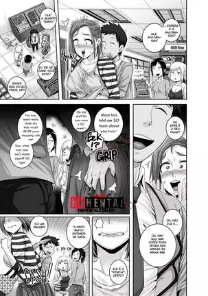 Jukujo Daisuki : Naomi-san