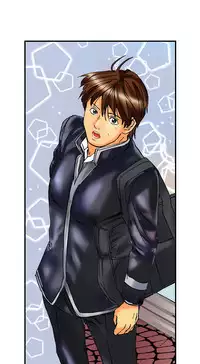 A Step-Father Aims His Daughter