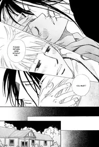 Home 02 (The second)