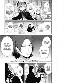 [Miyahara Ayumu] Doll no Yakata Ch. 1-3 [English] [desudesu]